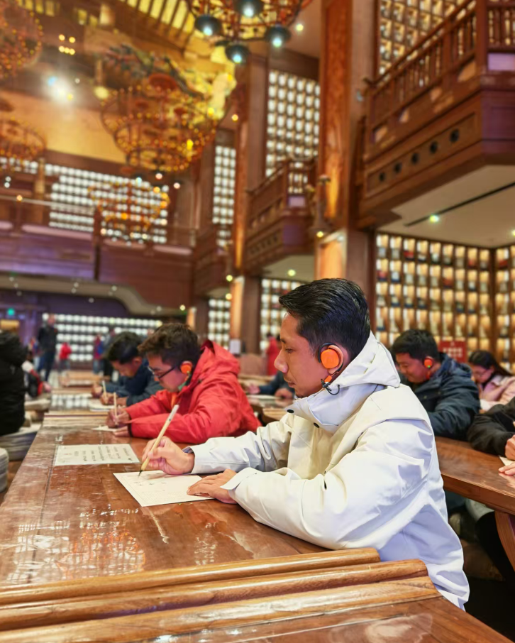 鿴ϸϢ⣺йѧϰ-߽ɽ Ķ5