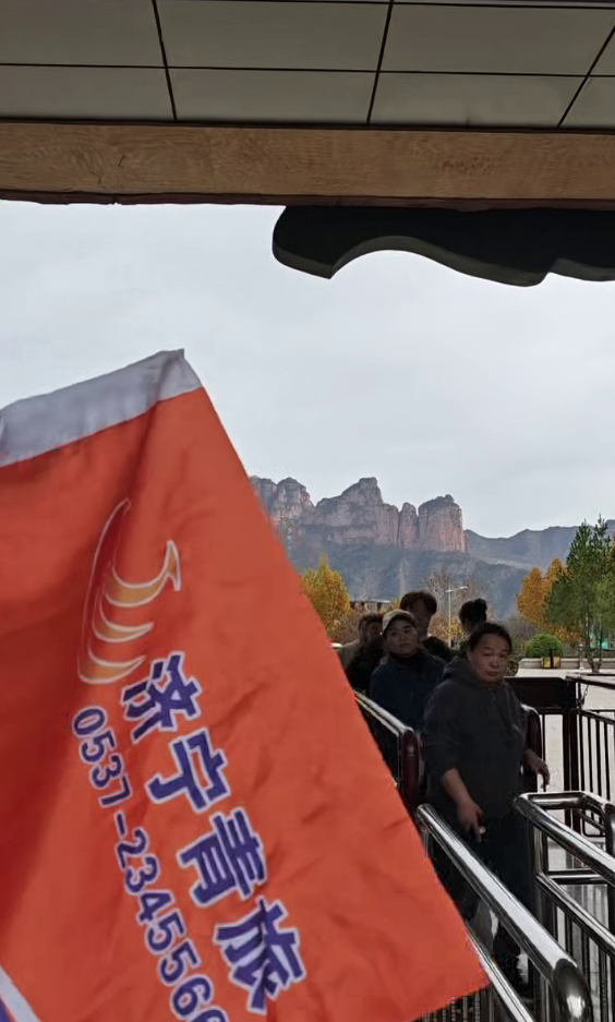 鿴ϸϢ⣺Сdao 綯۹˾-Ž߽߲ Ķ5