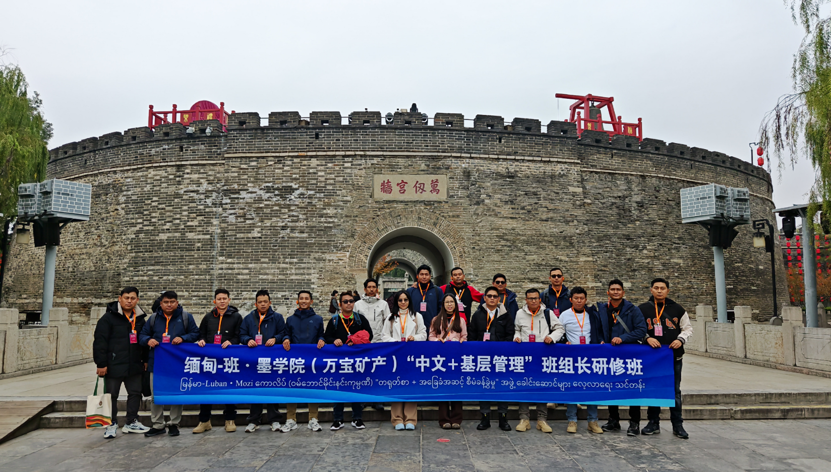 鿴ϸϢ⣺йѧϰ-߽׾ Ķ12