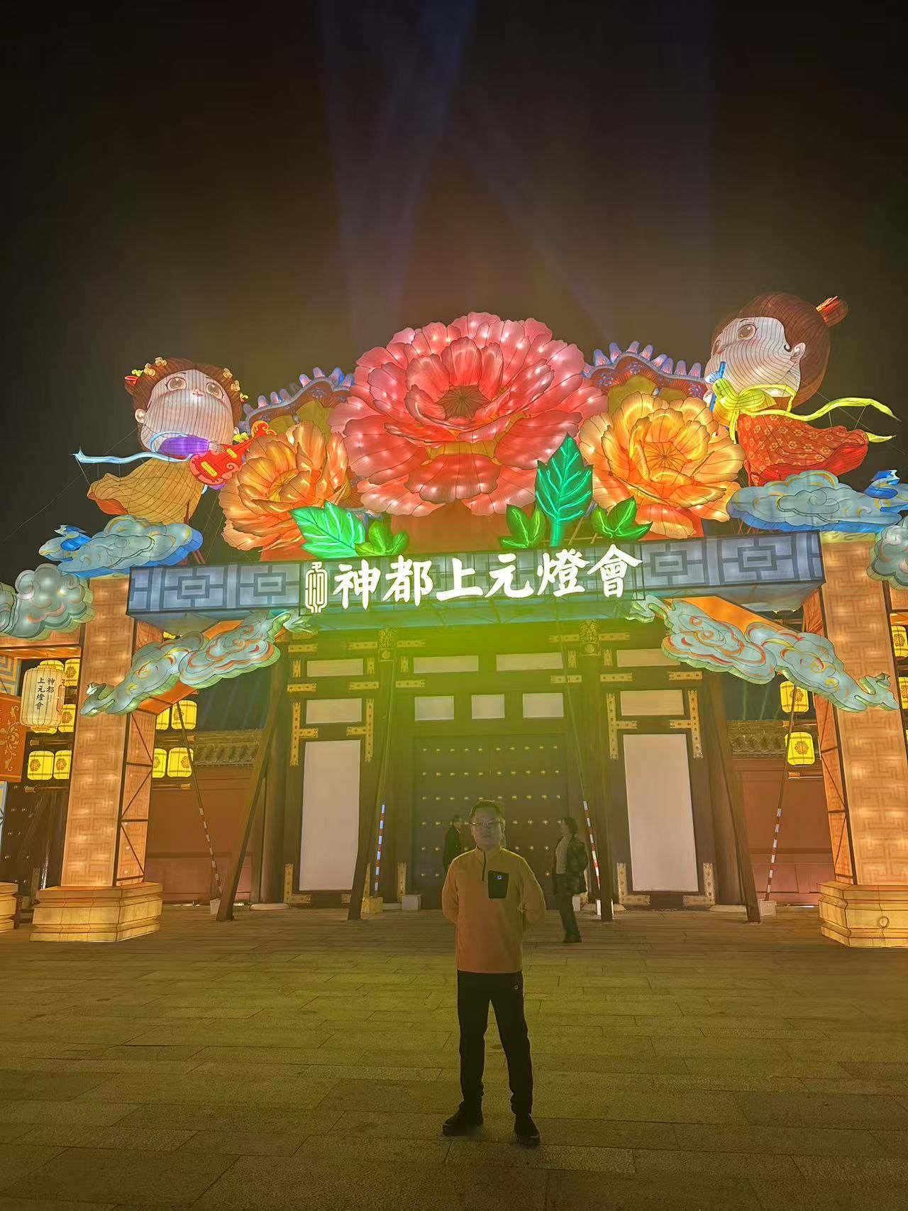鿴ϸϢ⣺罹 ų Ķ61