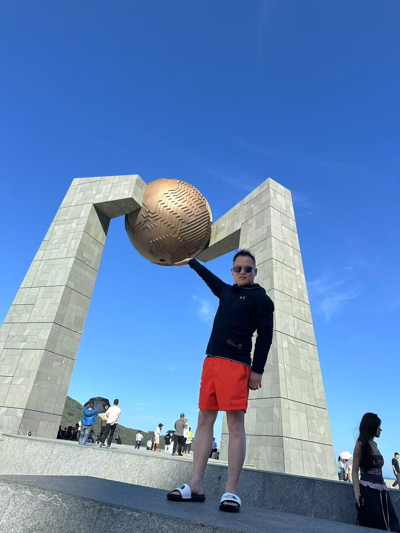 鿴ϸϢ⣺罹ǿȷ磬ϰĵ Ķ140
