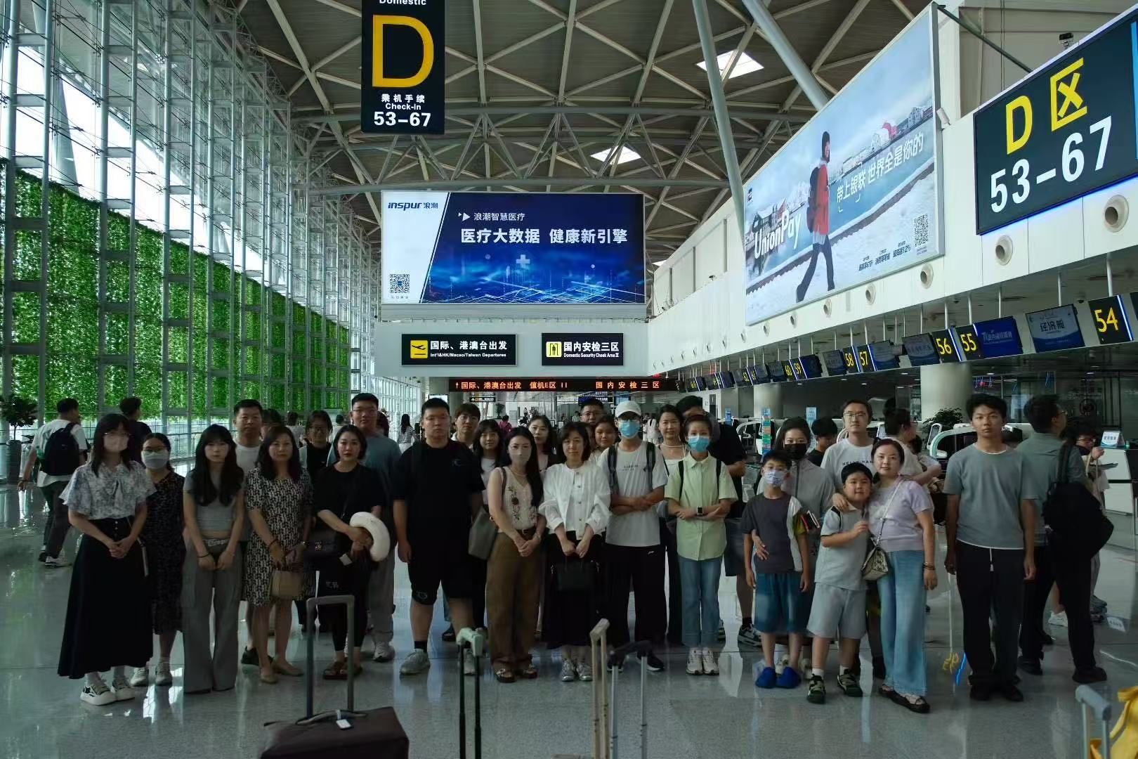 鿴ϸϢ⣺-ױȫ Ķ16