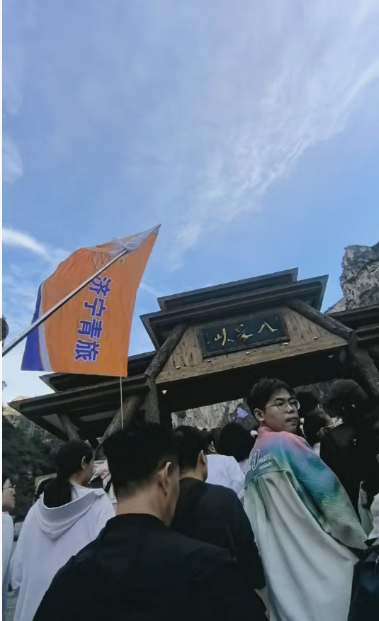 鿴ϸϢ⣺Ŷ--߽ȪϿ Ķ80