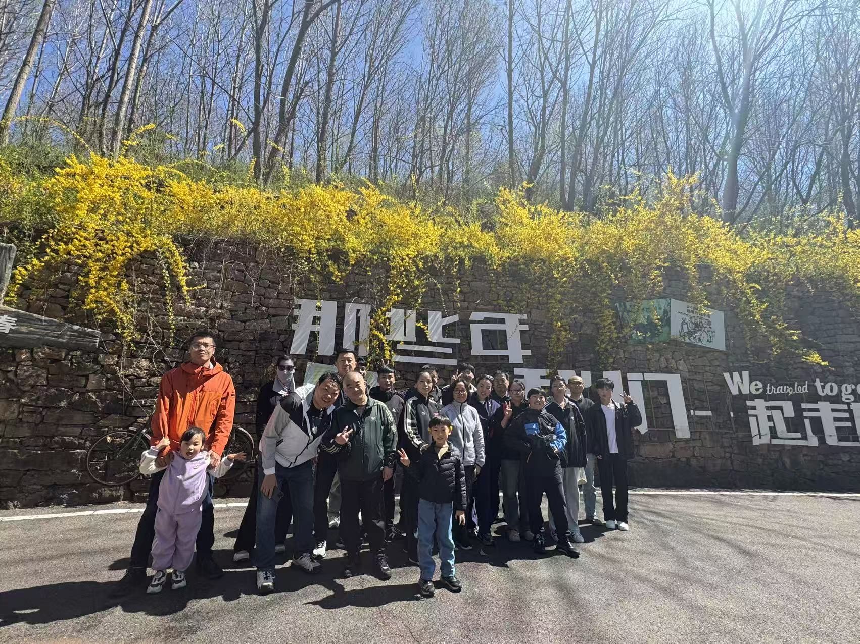 ����鿴��ϸ��Ϣ�����⣺������Ȫ���ʯկ�Ž� �Ķ�������86